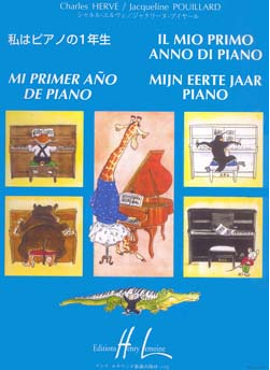 Mijn eerste jaar piano